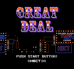 Great Deal title screen for Famicom